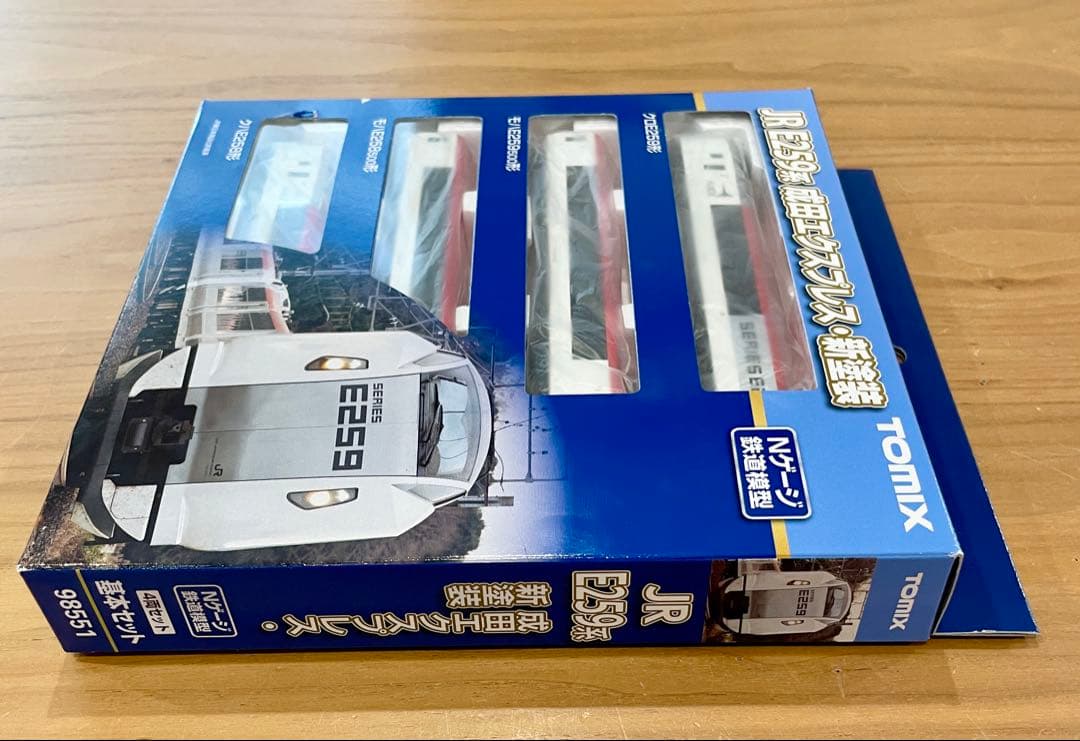 JR E259系 成田エクスプレス Nゲージセット TOMIX 基本セット 4両