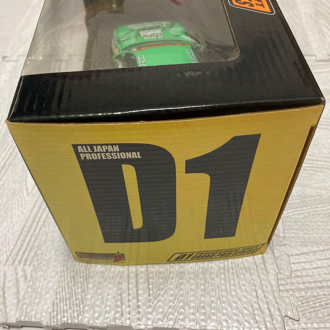 ホットワークス　1/24 ミニカー シルビア　D1グランプリ