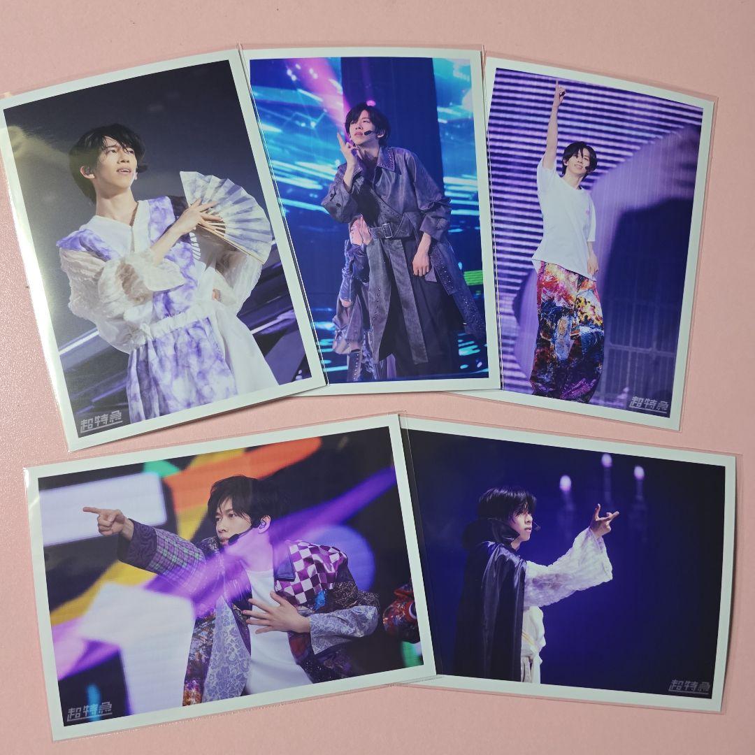 超特急 EVE LIVE 生写真セット リョウガ5枚 - メルカリ