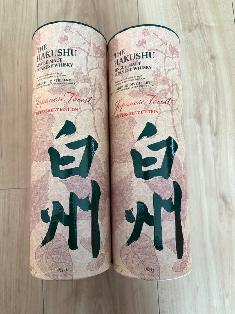 白州 シングルモルトウイスキー Japanese Forest Edition - メルカリ