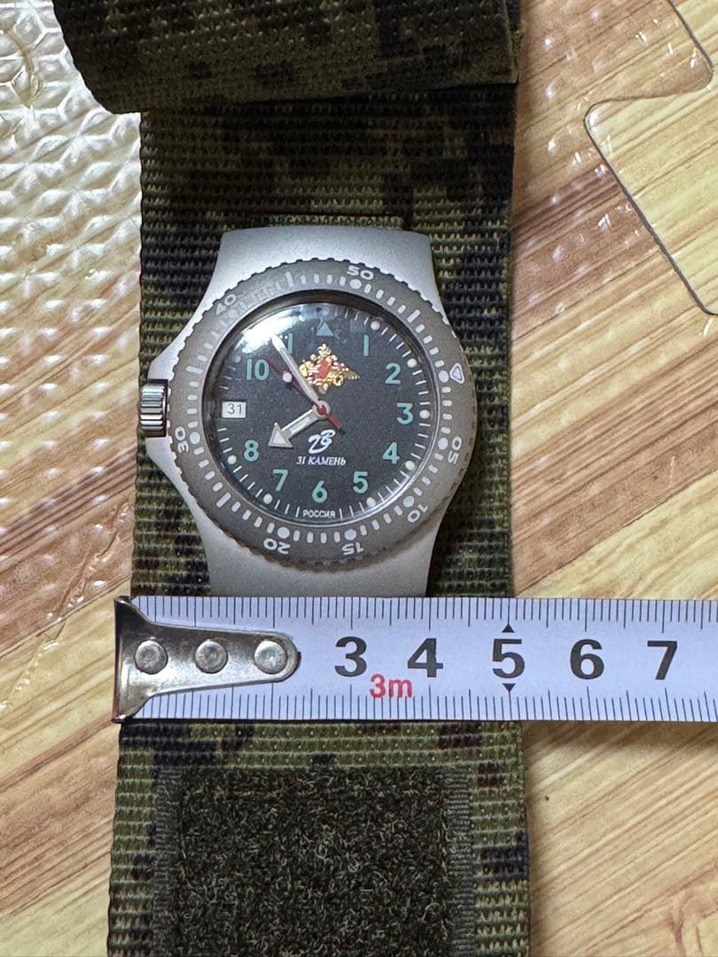 ロシア陸軍、腕時計、ボストーク、手巻き仕様、実物、未使用品