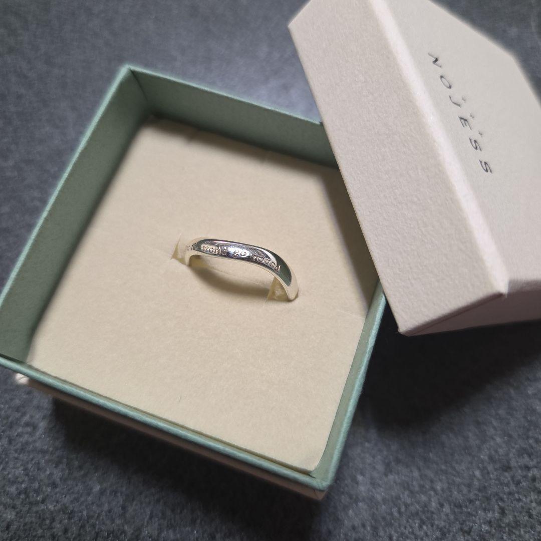 NOJESS　【新品未使用】★メッセージシルバーリング★13号