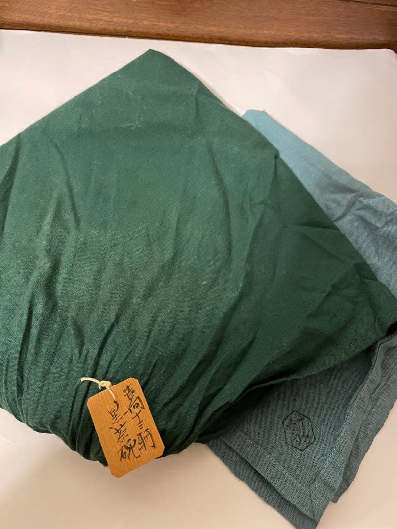 黒茶碗 八代 吉向十三軒 裏千家十五代家元 鵬