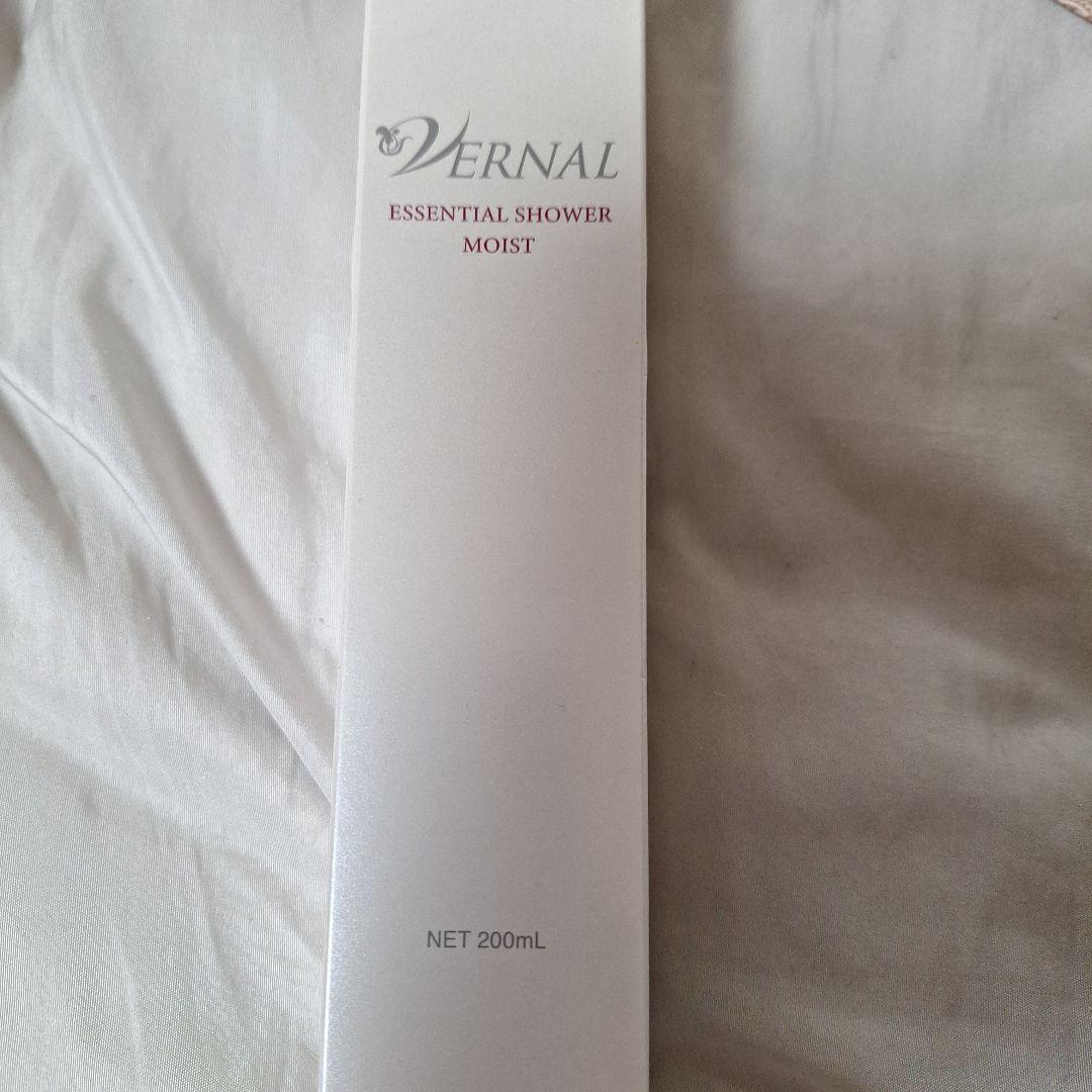 ヴァーナルセット８点✨にゃん✨