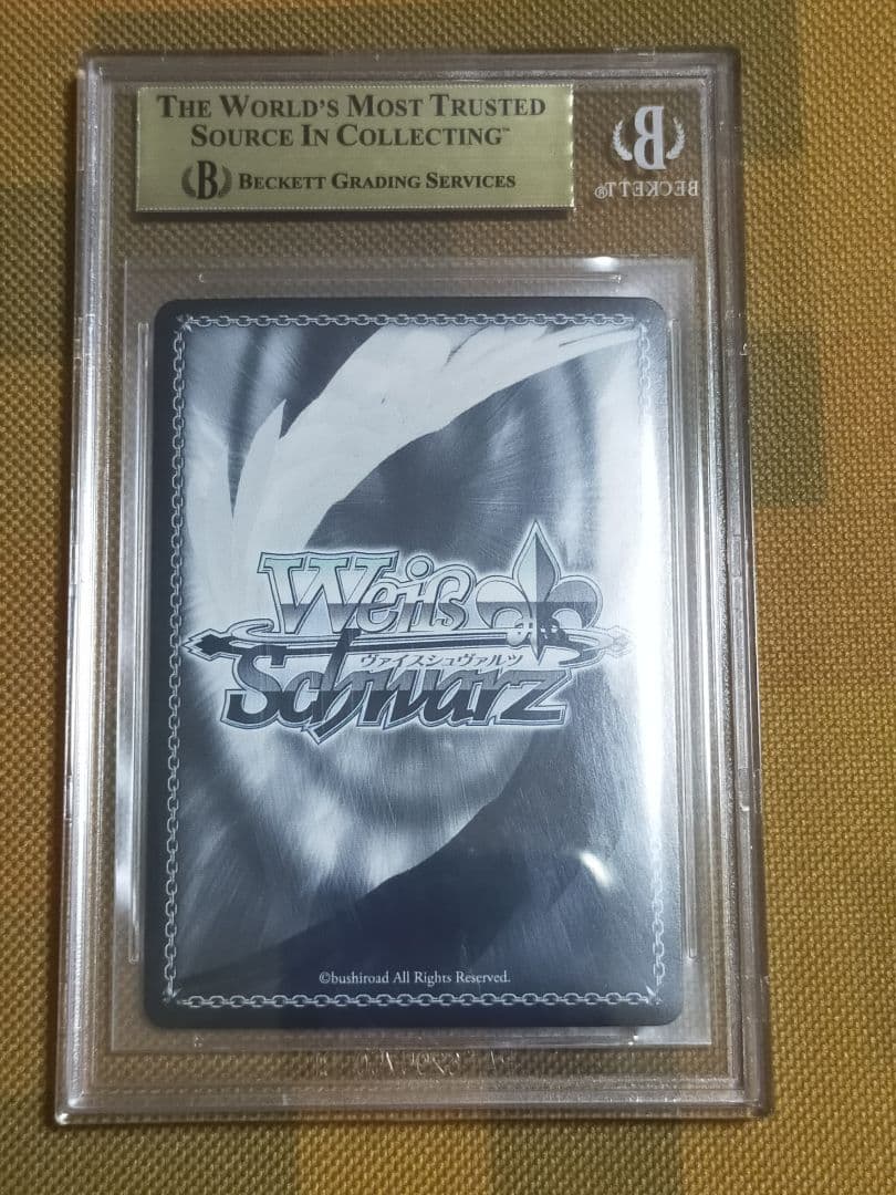 “魔法使い”フェルン SSP サイン　葬送のフリーレン BGS10