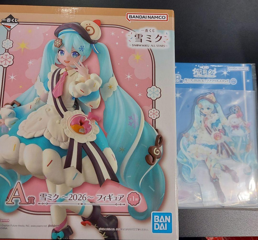 一番くじ 雪ミク 2026 A賞 フィギュア B賞 ビッグアクリルスタンド