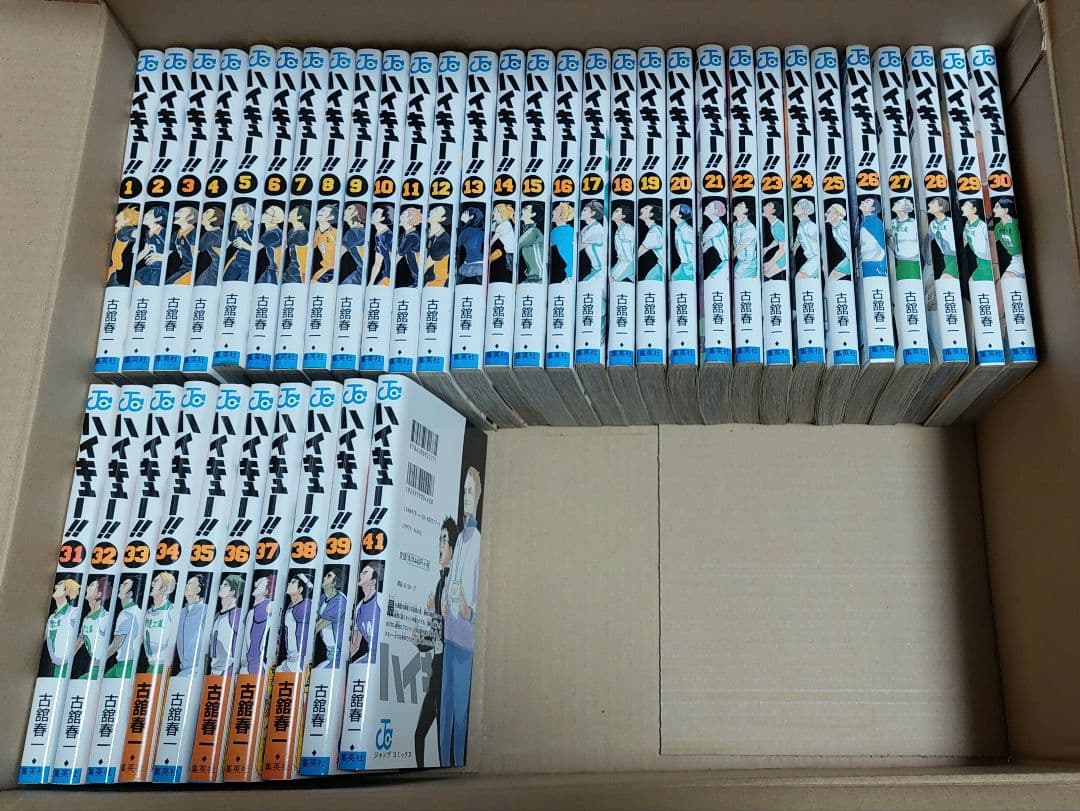 め*あ様 No.6 再会 #1 非売品 店頭用ポスター 紫苑 ネズミ あさのあつ