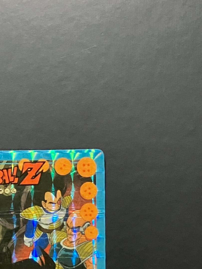 35年ほど前のカードです ドラゴンボールZ ホログラムカード アマダ