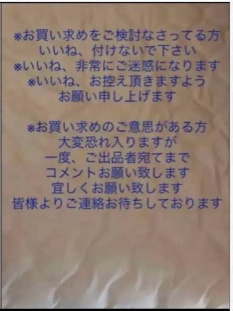 EXILE TAKAHIRO パーカー ペンライト ケース １０点