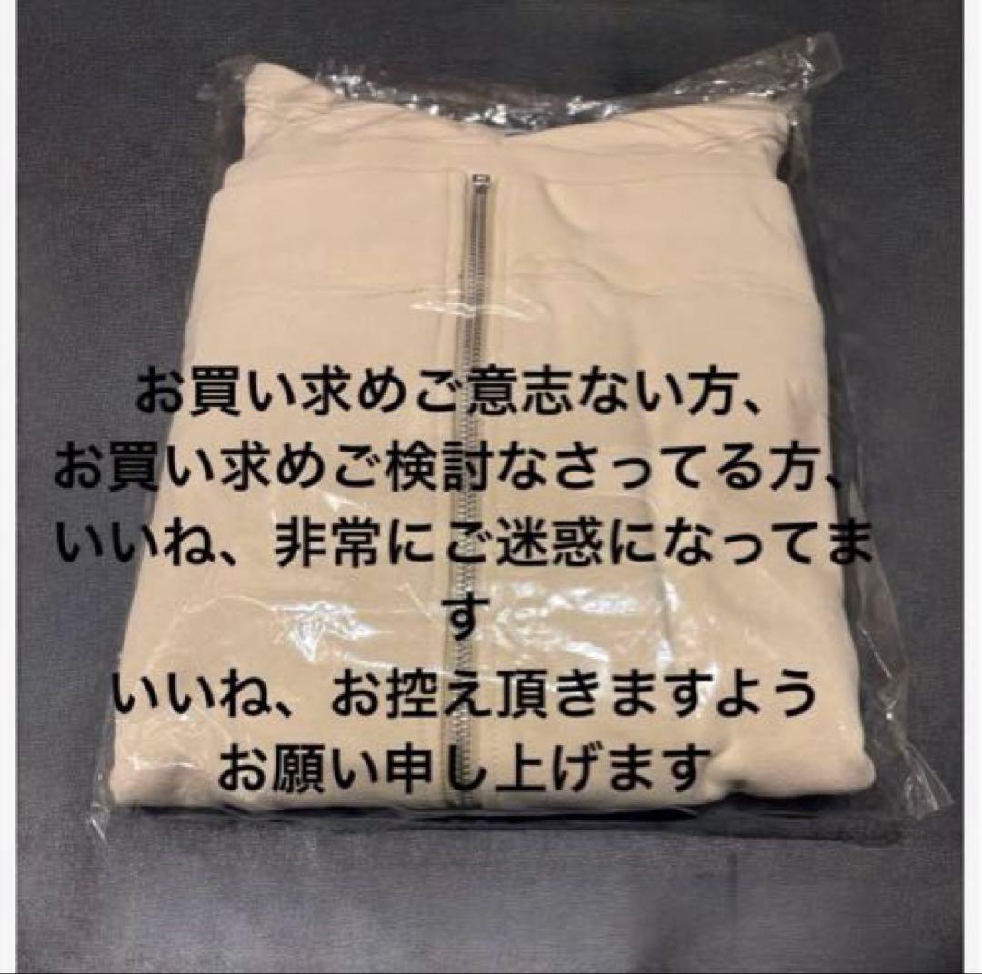 EXILE TAKAHIRO パーカー ペンライト ケース １０点