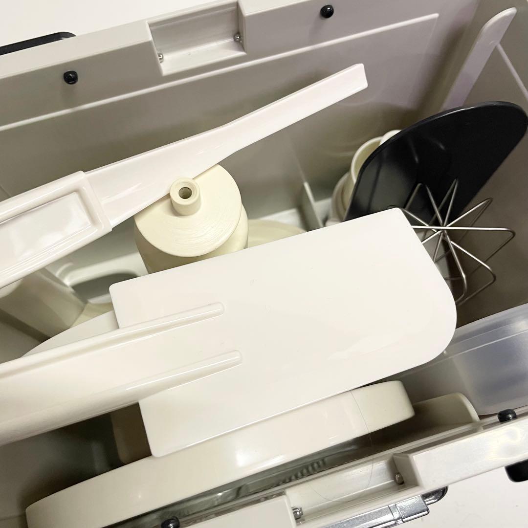 Amway Food Processor セット　E-3288-J 動作確認済み