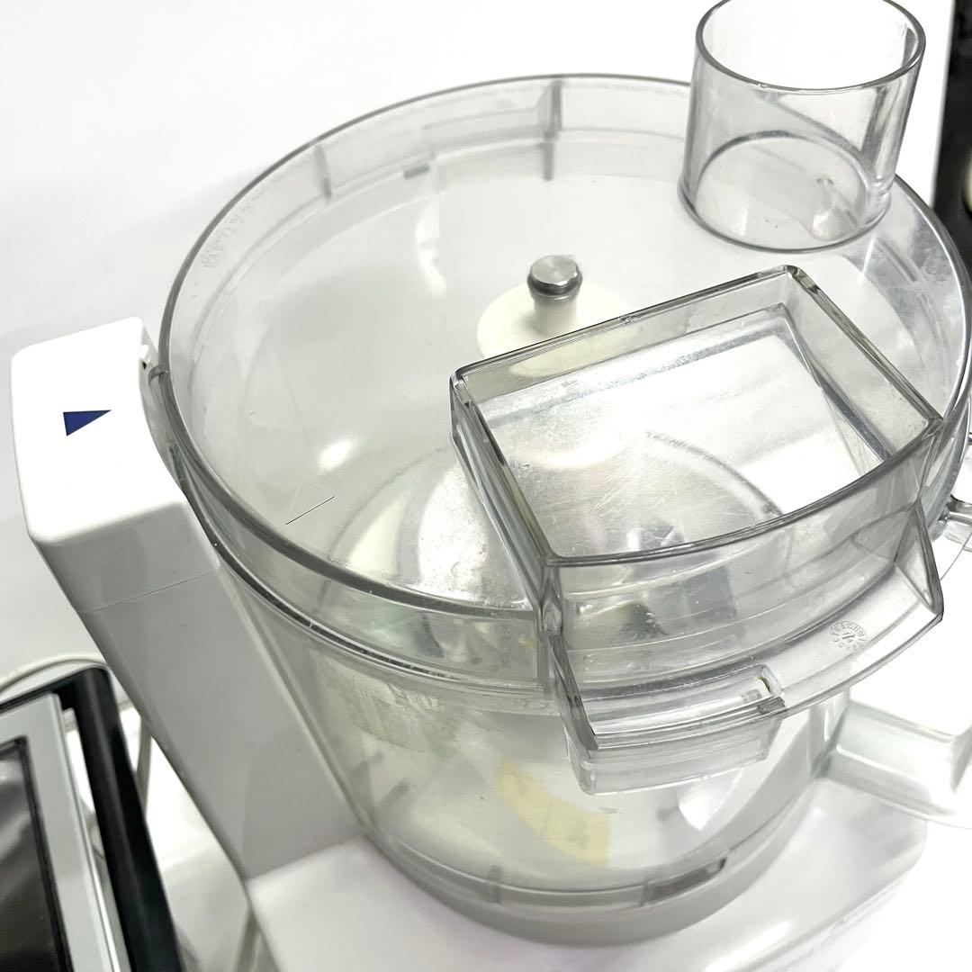 Amway Food Processor セット　E-3288-J 動作確認済み