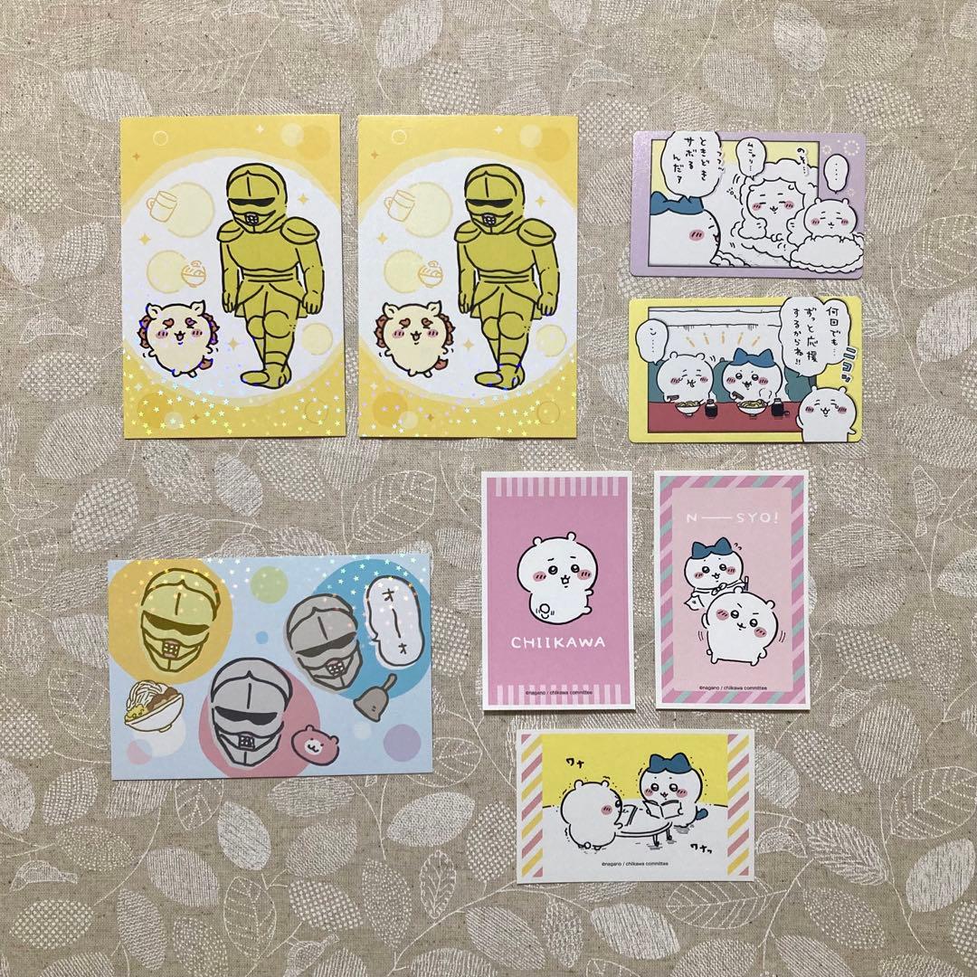 ちいかわ セット ボンボンドロップシール付！！