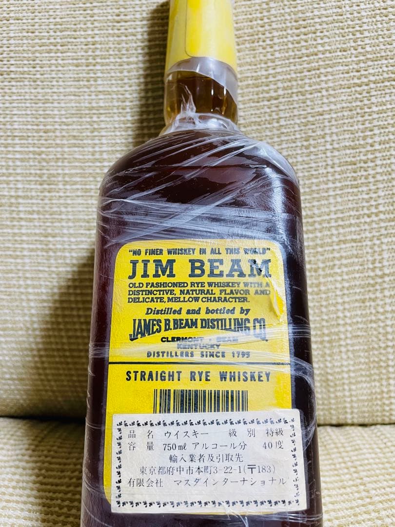 JIM BEAM RYE ジムビーム ライ 1987年特級 正規品 ジムビーム