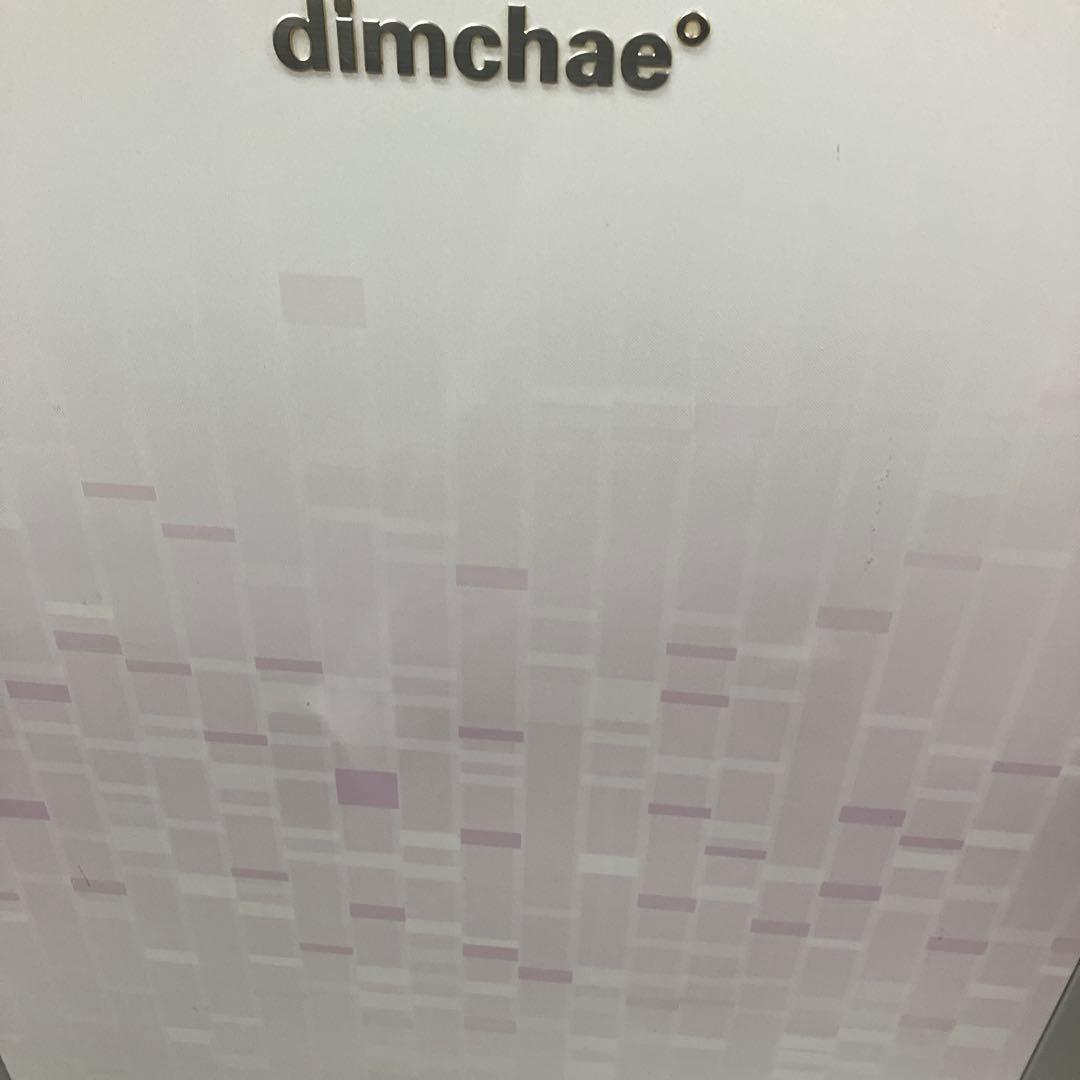 美品　キムチ冷蔵庫 120L 韓国キムチ 冷蔵庫　dimchiae