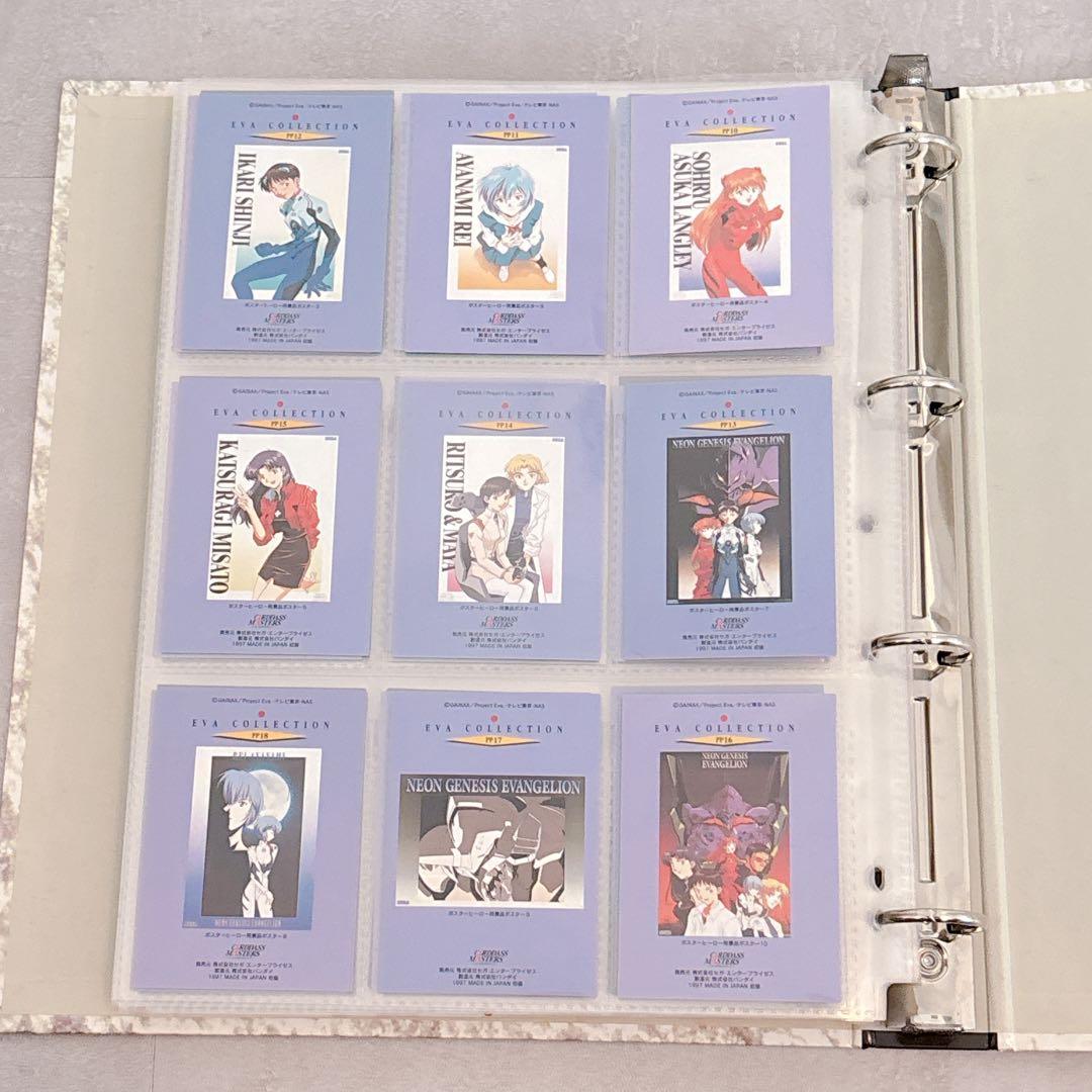 エヴァンゲリオン カードダスマスターズ 第弐集 初版 162枚セット