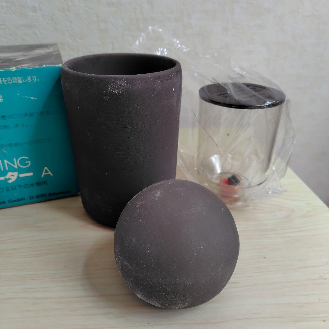 専用】オキシデーター2点セット