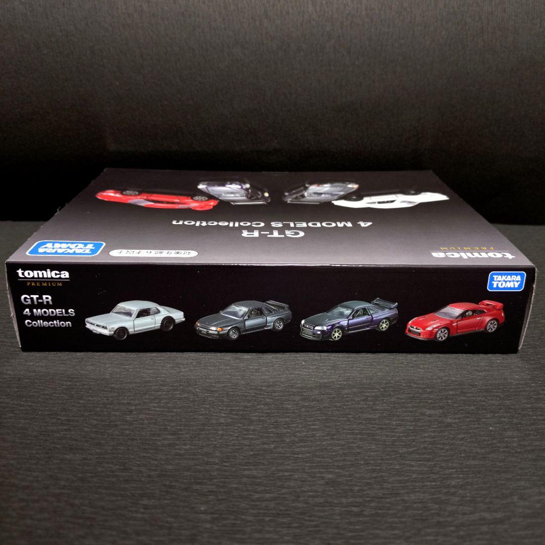 【未開封新品】トミカプレミアム GT-R 4MODELS Collection他