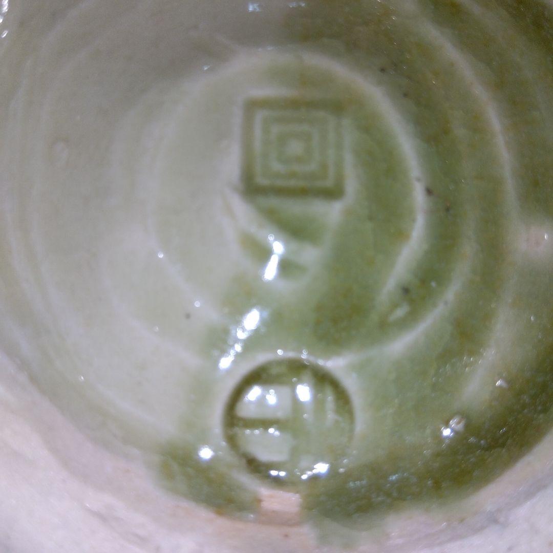 レア 一点物】茶碗 蜻蛉 緑色 陶器製 抹茶碗 観賞用茶碗 トンボ 850g 抹茶