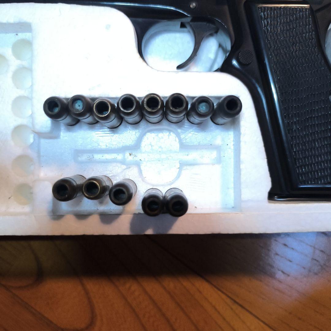 マルシン　ブローニングハイパワー　チャイニーズモデル