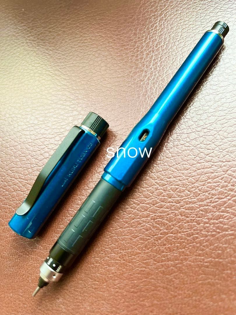 クルトガダイブ グランブルー 第1弾 三菱ユニ 三菱鉛筆 ケース付