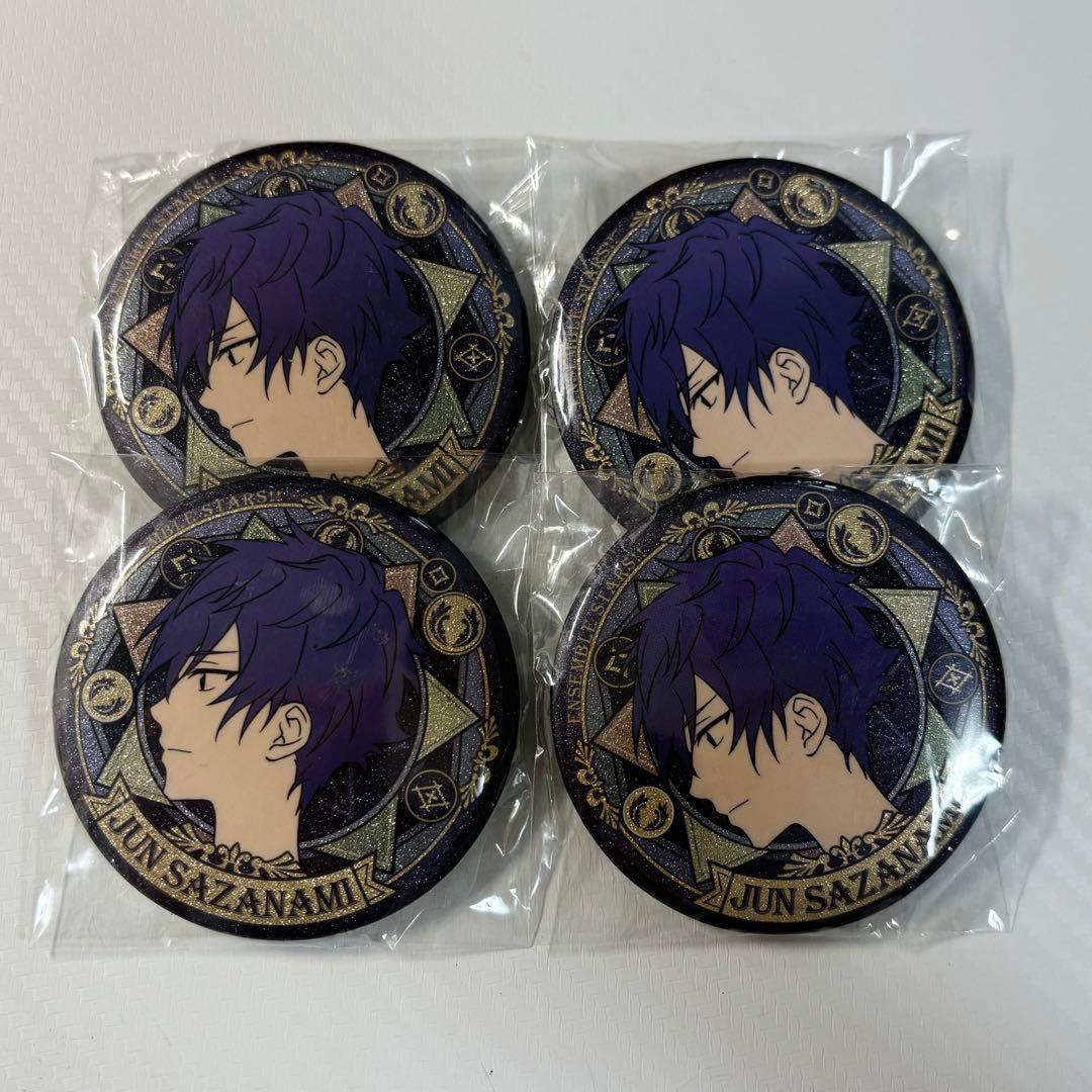 あんスタ 漣ジュン 中国 時光缶バッジ 52点