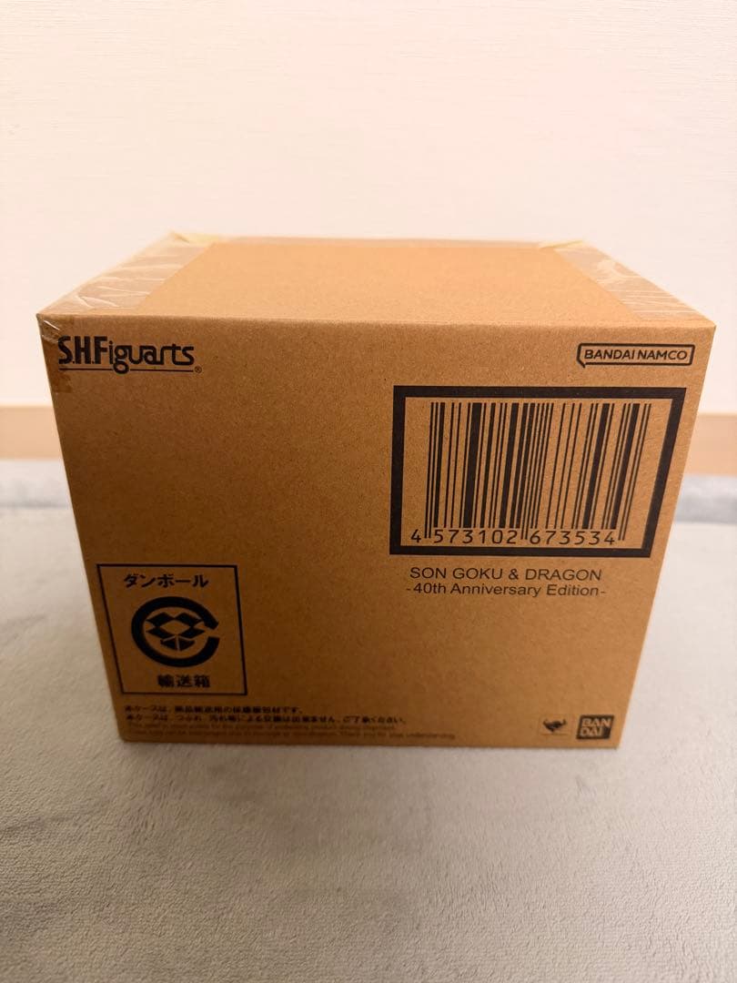 S.H.Figuarts 孫悟空 & 龍 40周年記念Edition
