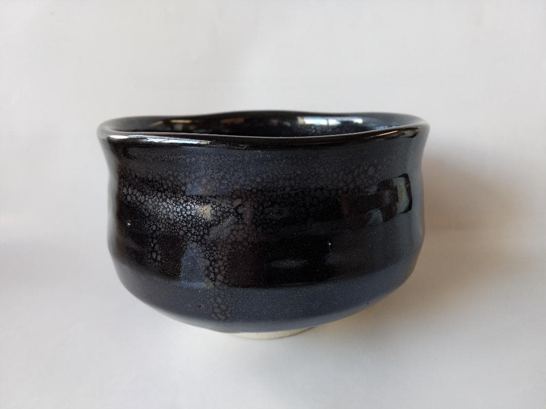 渋沢三久 作 黒釉 茶碗 共箱 共布 茶道具 茶器 抹茶碗 新品 未使用 保管品