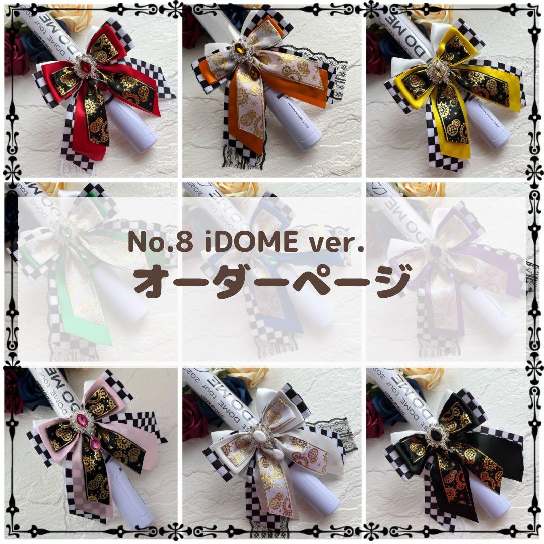 クリエイティブメモリーズ マイルストーンアルバム アルバムカバー