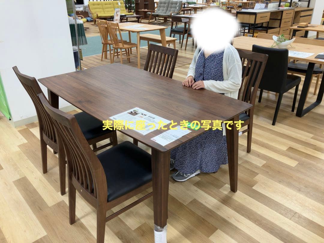 WeDO Style フィガロ2 T351-2 テーブル 150