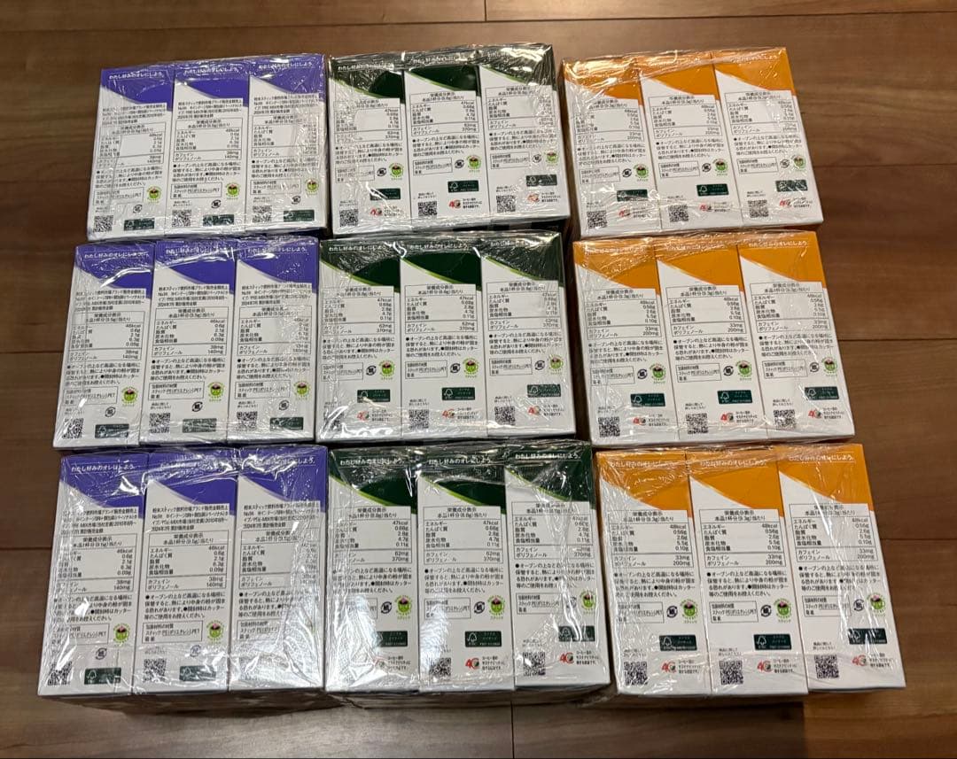 ブレンディスティック カフェオレ、ミルクカフェオレ、紅茶オレ 3種432