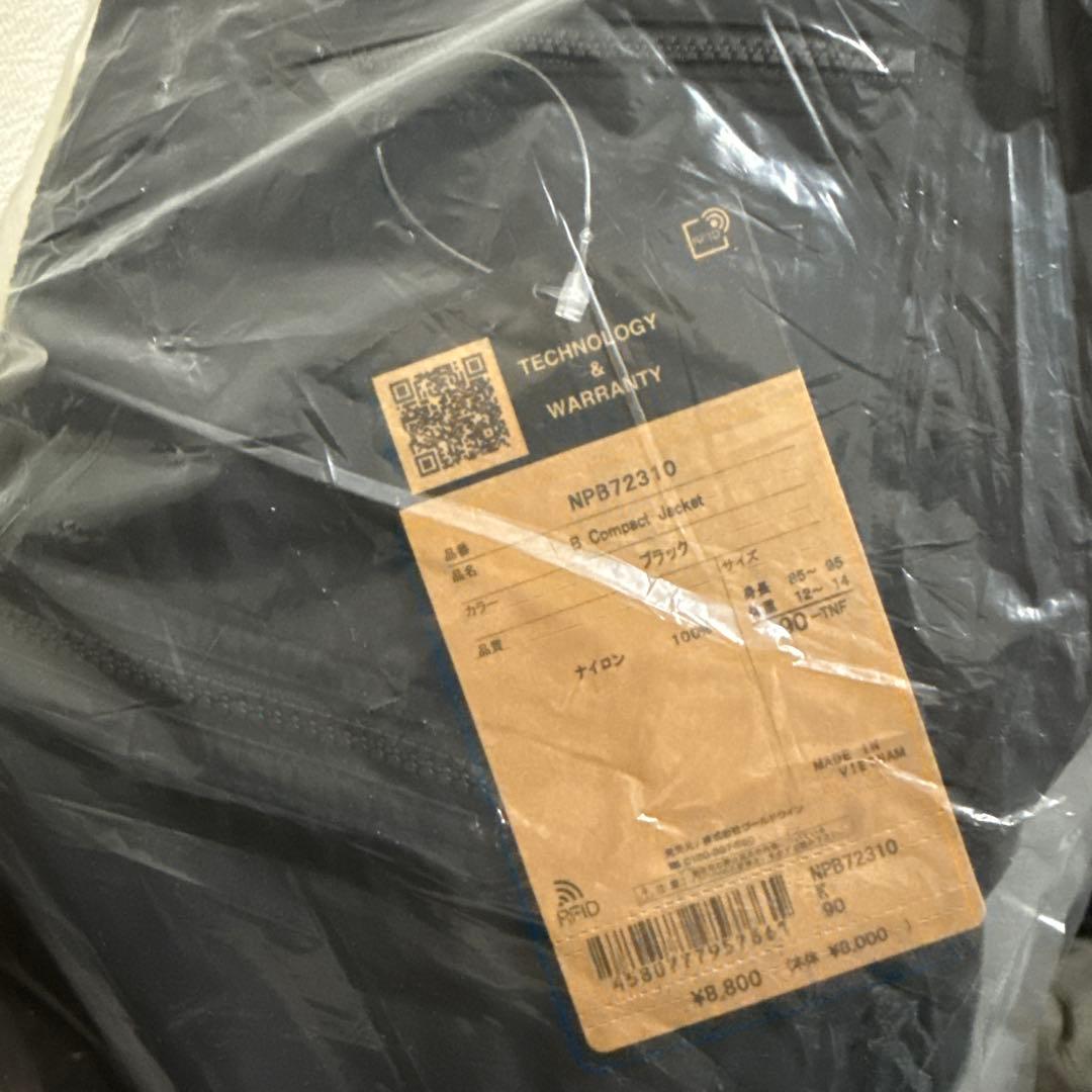 THE NORTH FACE ブラックダウンジャケット