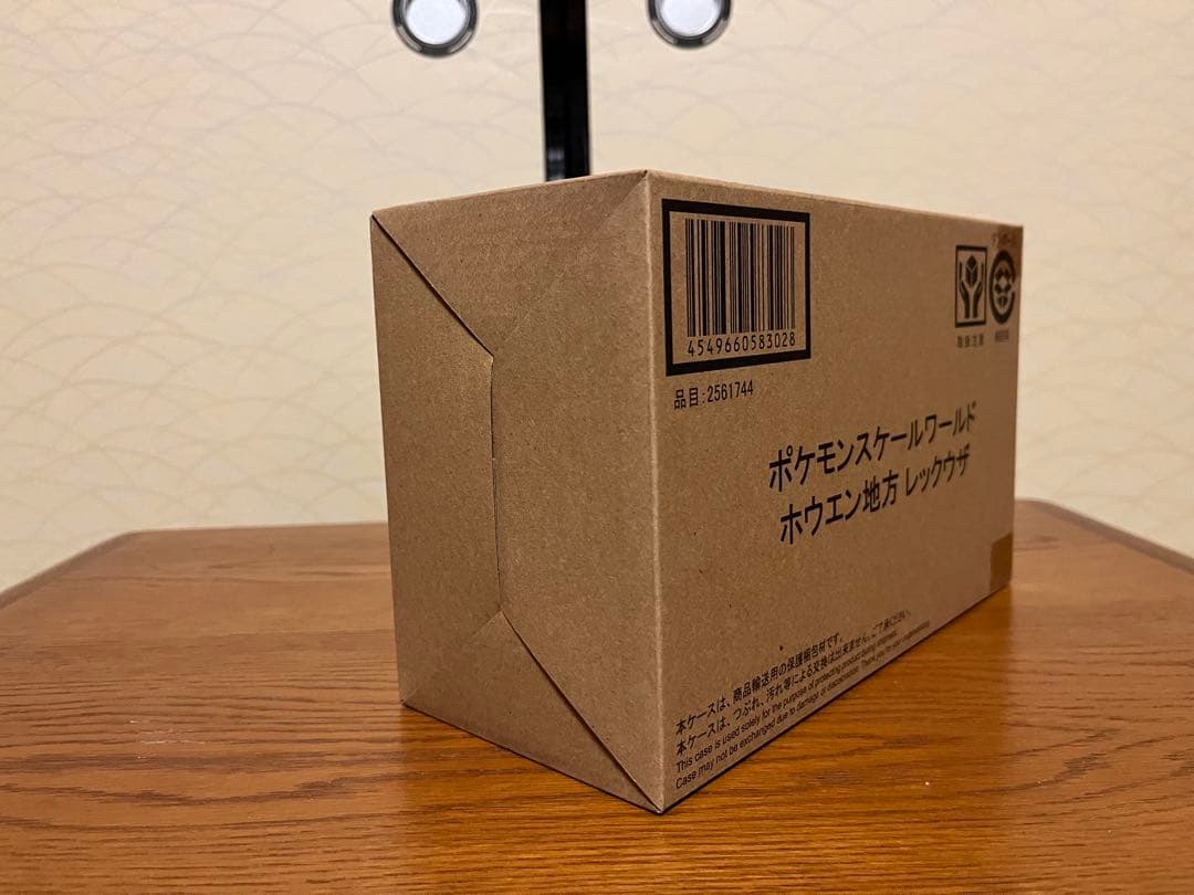 ポケモンスケールワールド ホウエン地方 レックウザ