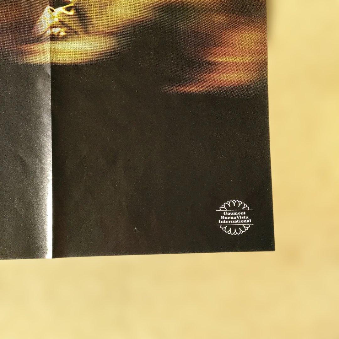 映画「ジャンヌ・ダルク」フランス版メトロサイズ大判ポスターアドバンスデザイン