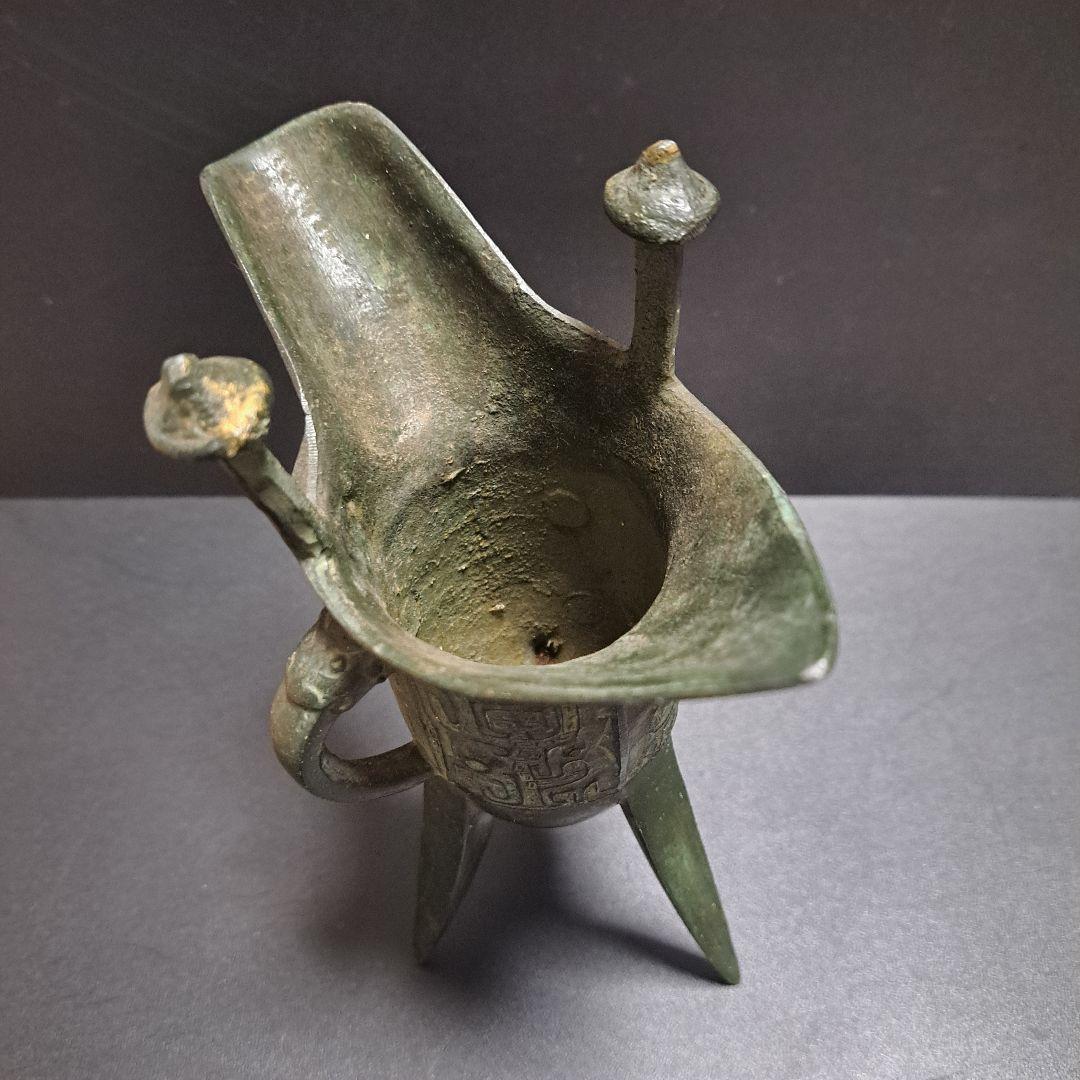 青銅器 三足 爵杯 酒器 中国美術 古玩 骨董 - メルカリ