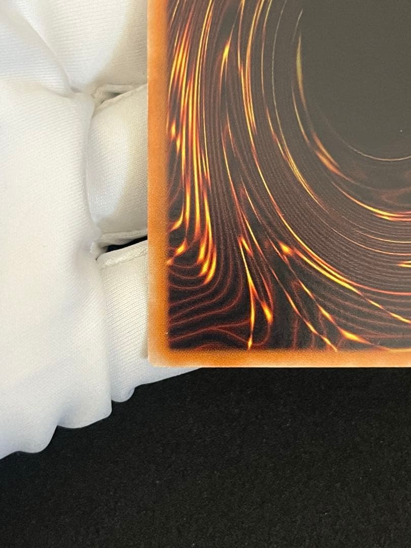 デーモンの召喚レリーフ(SC-51)