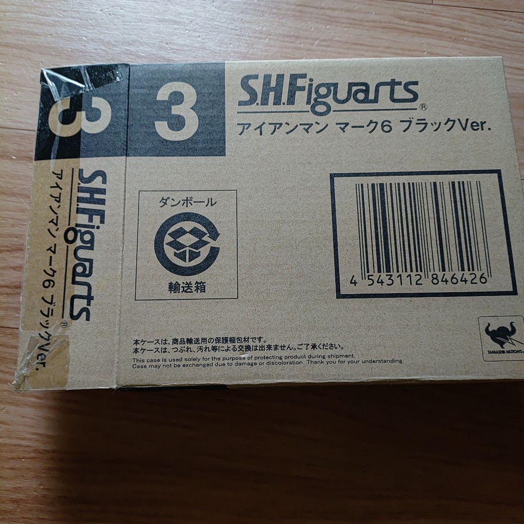S.H.Figuarts アイアンマンマーク6 ブラックカラー版