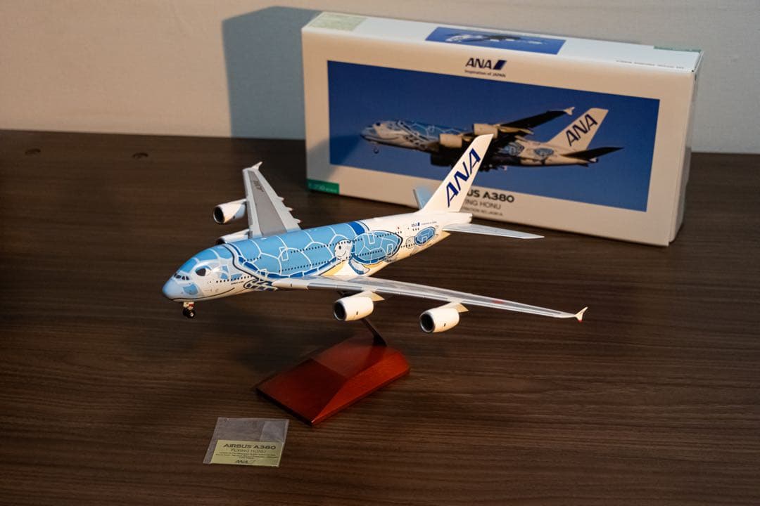 ANA フライングホヌ 1号機 A380-800 JA381A av ANA フライングホヌ 1号機 A380-800 JA381A av Av ANA フライングホヌ