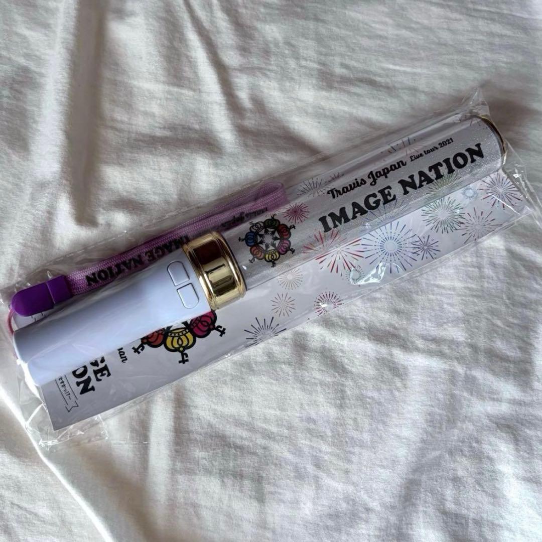 ぷれぜんとストラップ付 TravisJapan ペンライト キンブレ まとめ売り