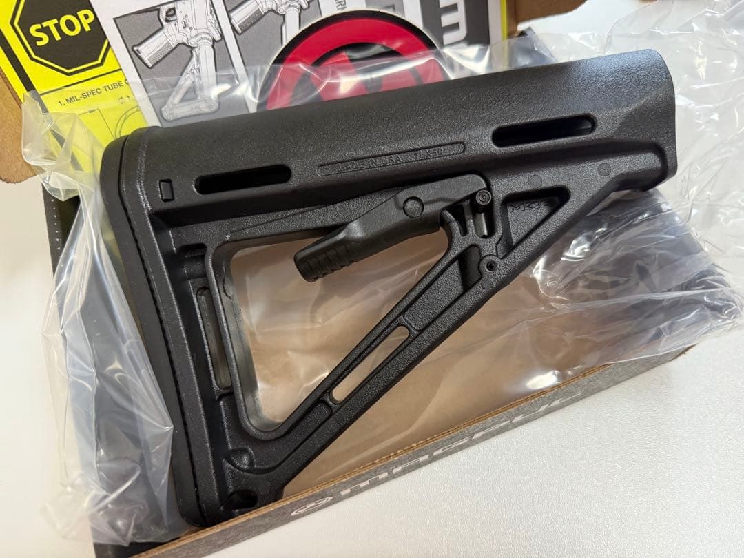 新品未使用 マグプル MOE ストック