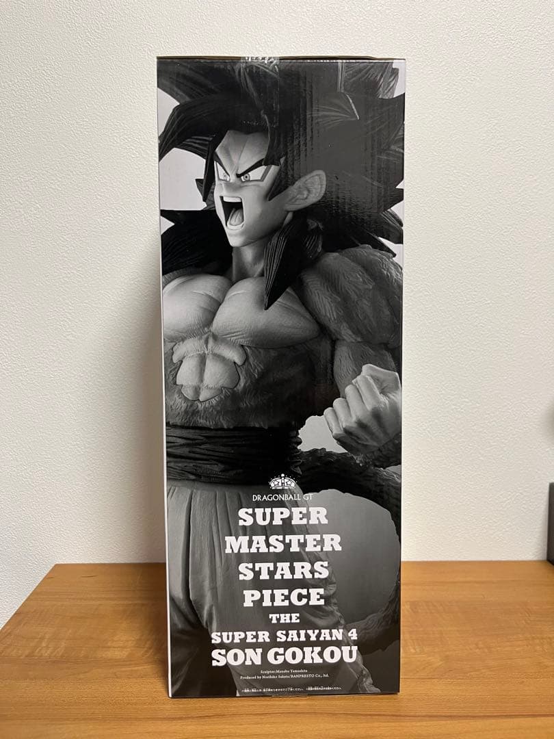 未開封】SMSP 孫悟空 超サイヤ人4 A賞 01 BRUSHカラー N1