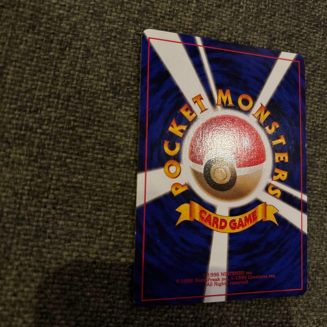 ポケモンカード　旧裏　ゲンガー