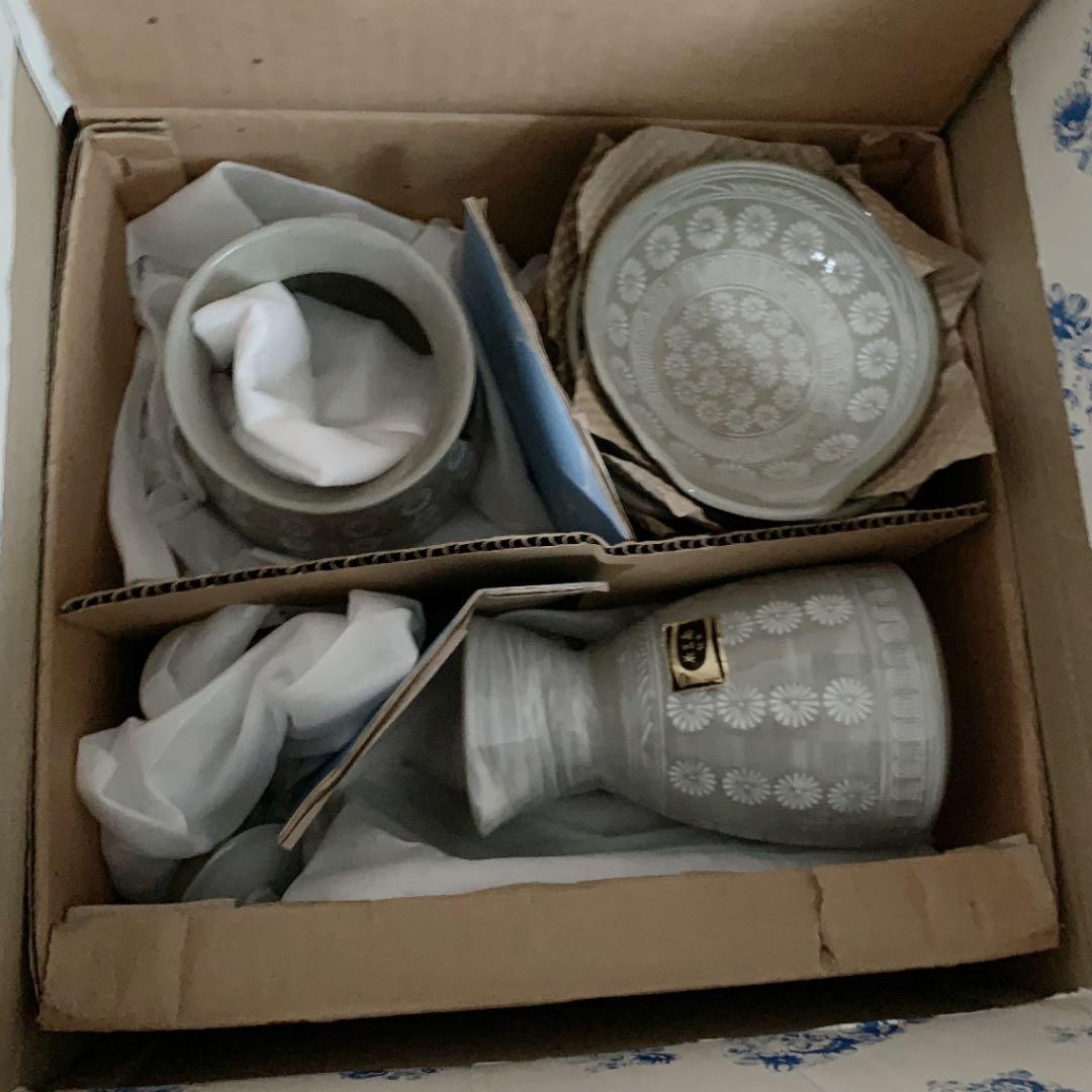 伊万里 古伊万里 江戸 中期 柘榴 ざくろ 小皿