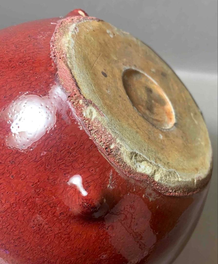 中国 紅釉丸形炉（洗筆）　f2250911