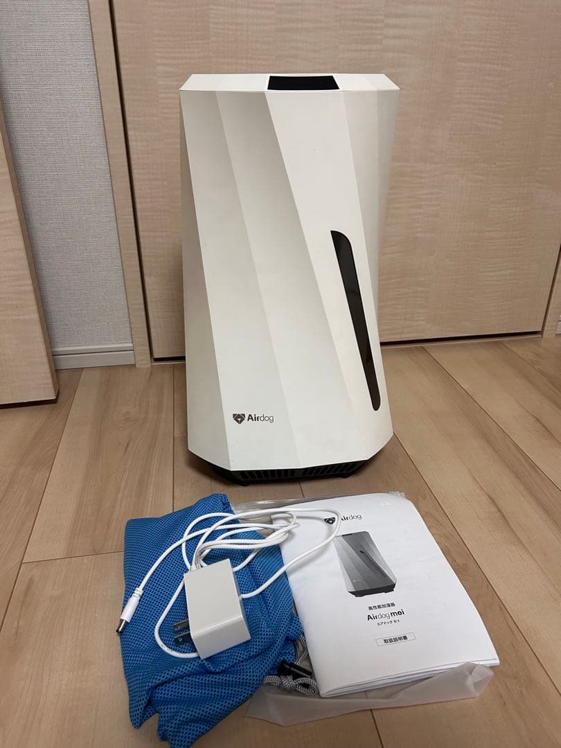 Airdog moi 加湿器 モデルH5 中古