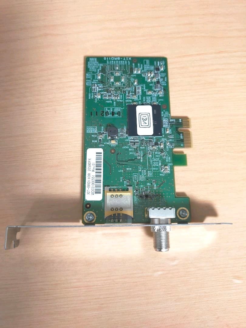 ピクセラ XIT-BRD110W 箱なし