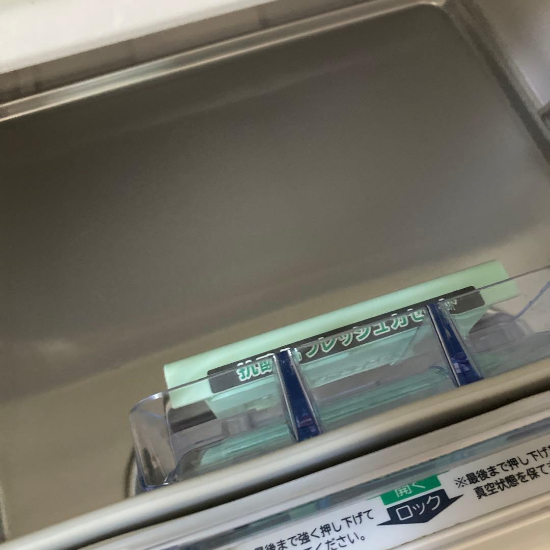 日立冷蔵庫R-K320FV 2015年製