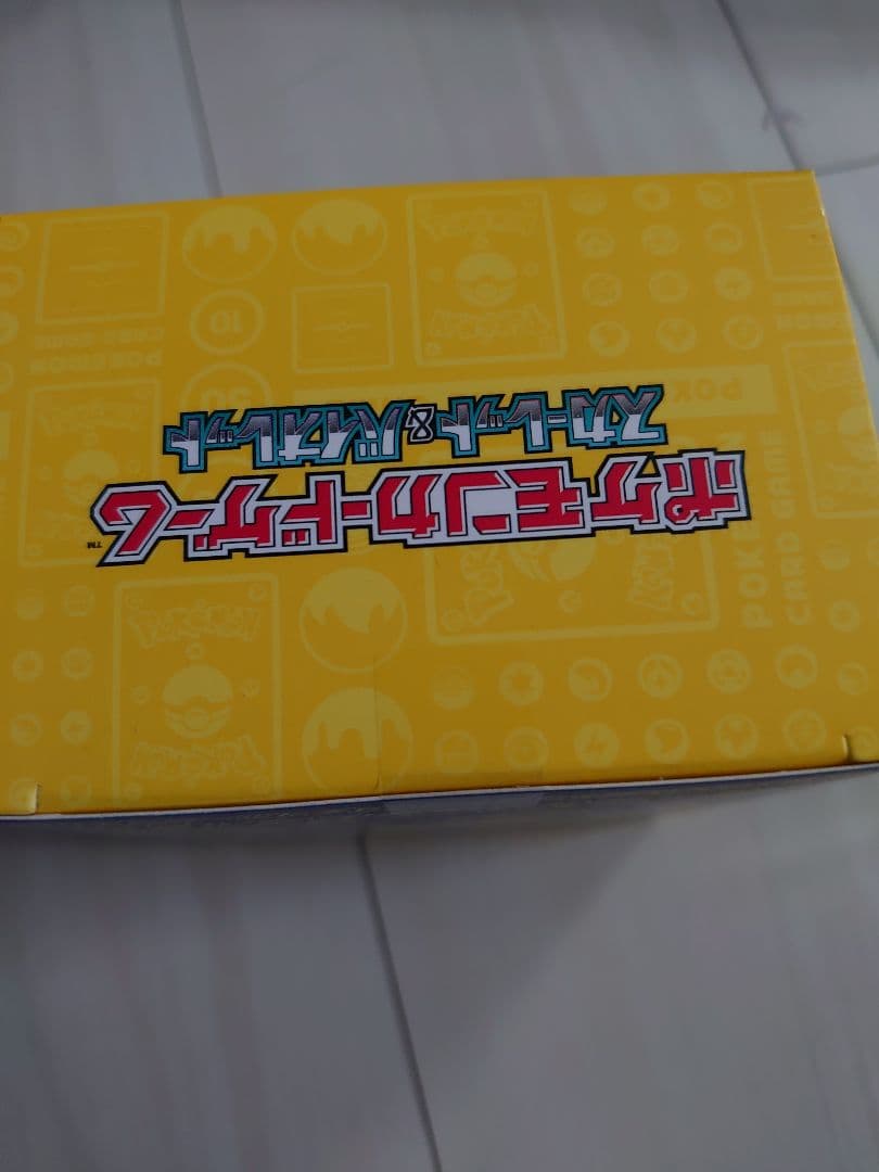 未開封　横浜記念デッキピカチュウ