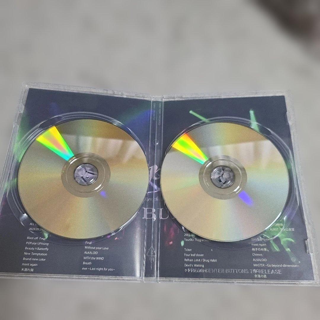 Laputa Without your Love & ALL BURST