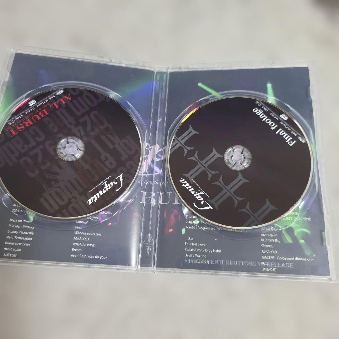 Laputa Without your Love & ALL BURST